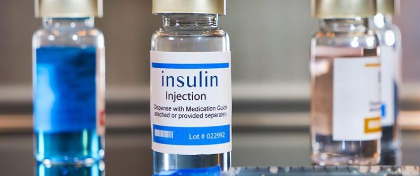 أنسولين