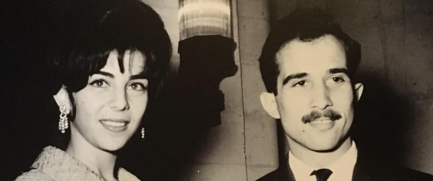  الأميرة الأردنية فريال