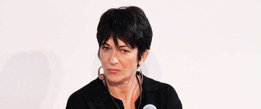 غيسلين ماكسويل 