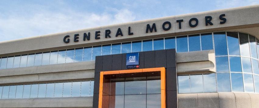 جينيرال موتورز جينيرال موتورز