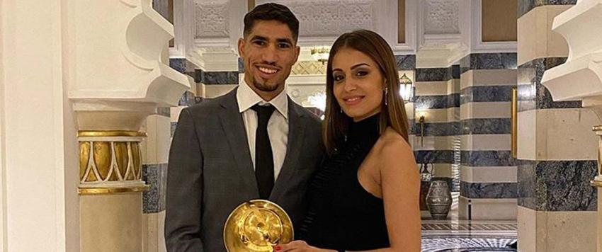 أشرف حكيمي وزوجته