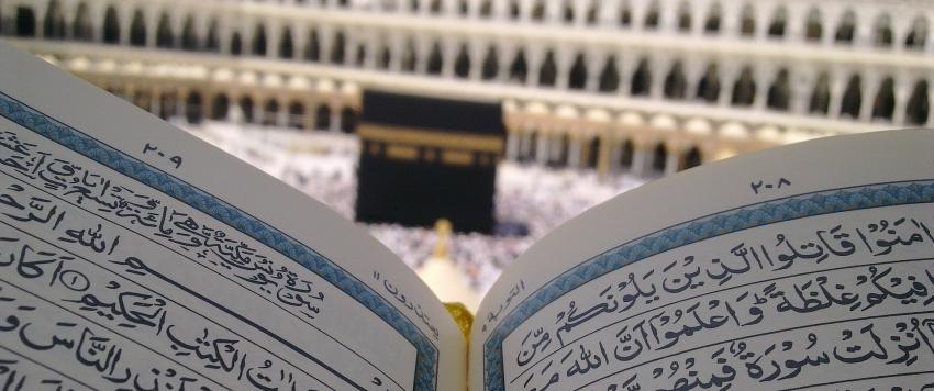 دعاء عاشر يوم رمضان دعاء عاشر يوم رمضان