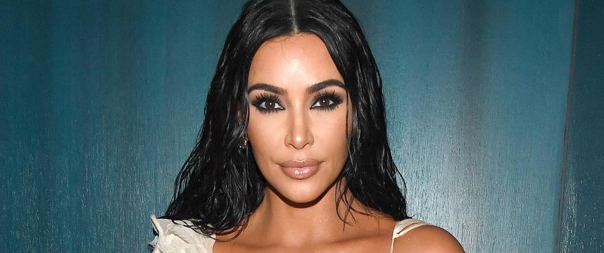 كيم كارداشيان