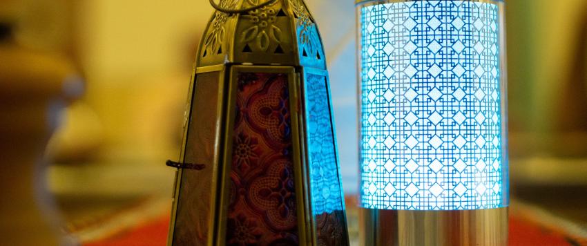 رمضان رمضان