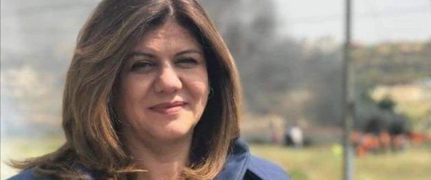 شيرين أبو عاقلة