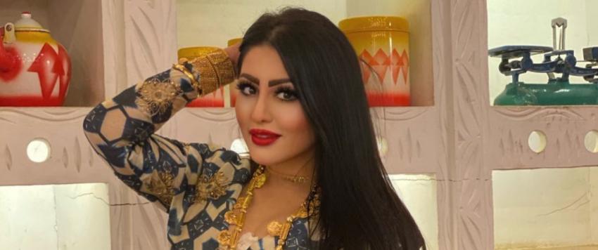 منال العيسى