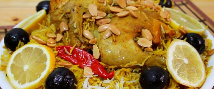 مدفون دجاج