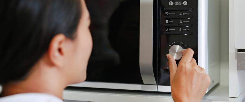 المايكرويف