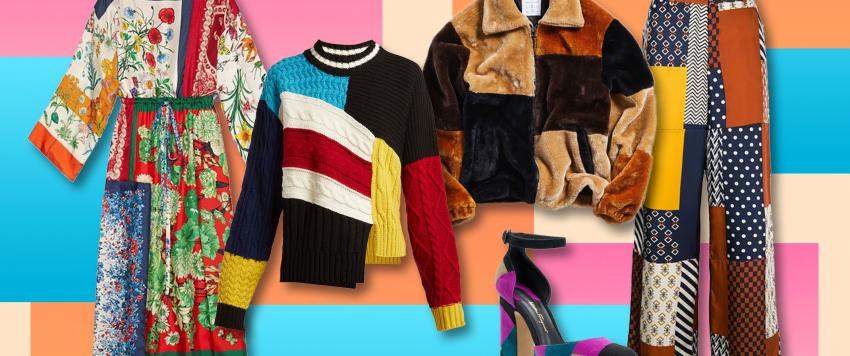 صيحة الـpatchwork