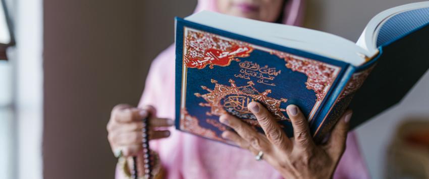 رمضان ٢٠٢١ دعاء رمضان ٢٠٢١ دعاء