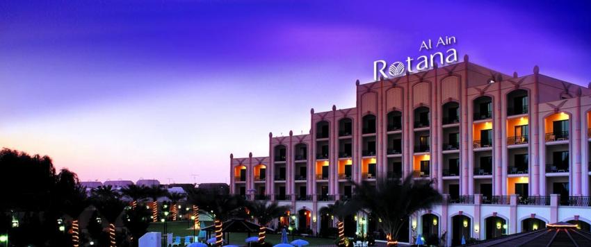 فنادق روتانا