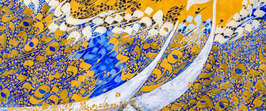 5 حقائق عن اللغة العربية بمناسبة اليوم العالمي للغة الأم