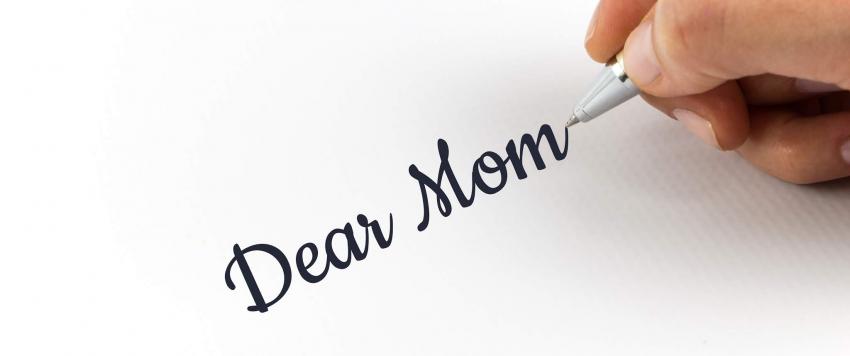 أجمل رسائل عيد الأم 2020