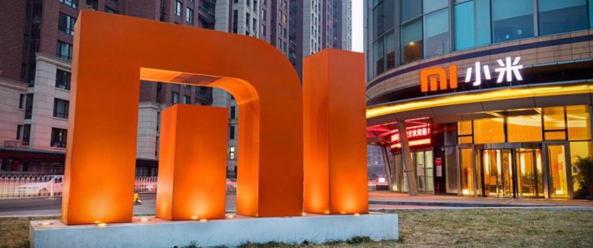 شركة شاومي