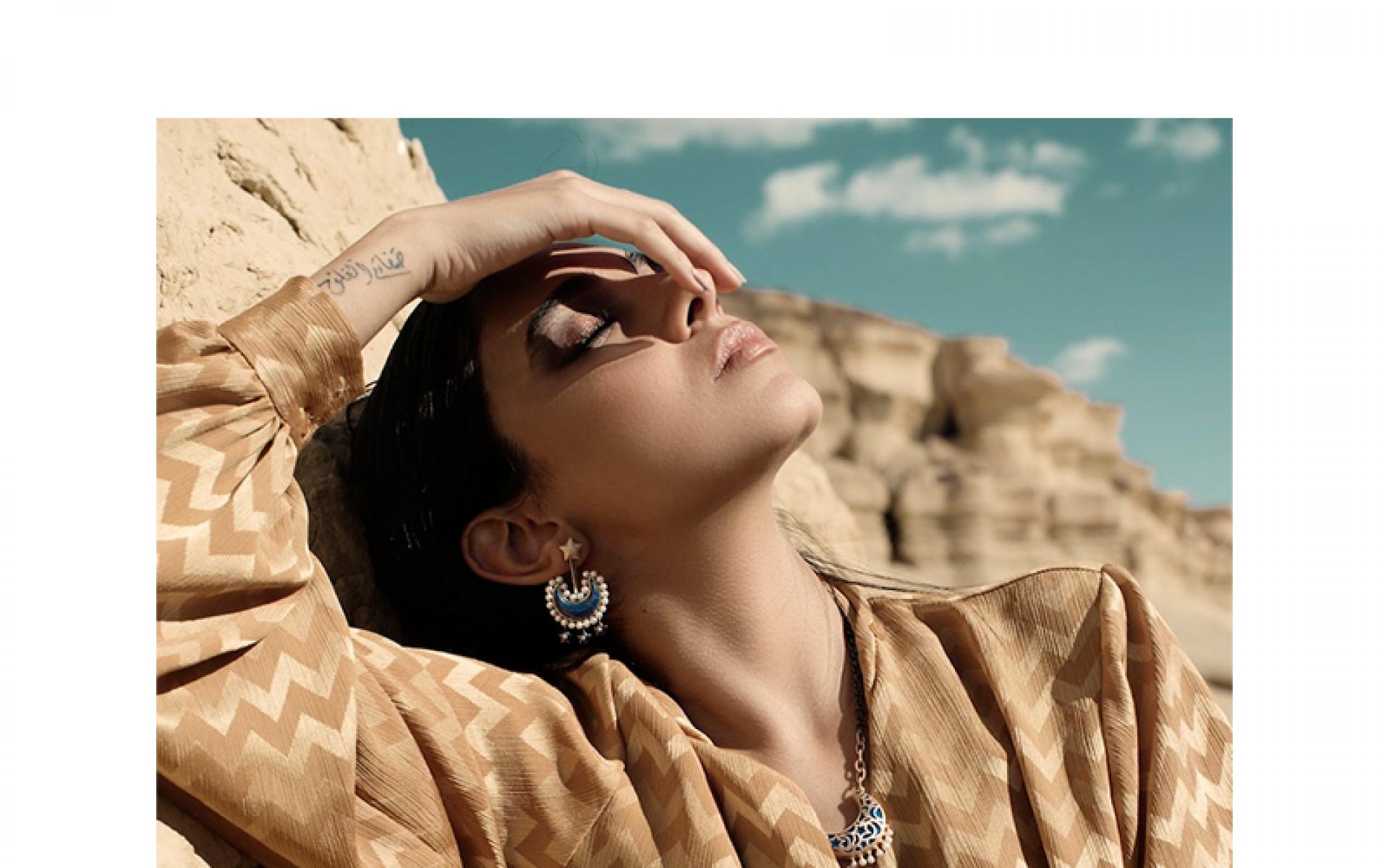 سلمى ابو ضيف