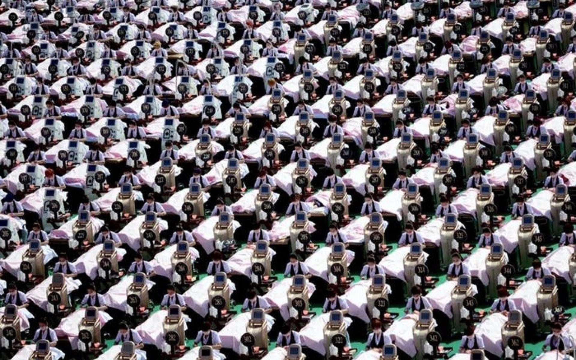 جينان ، الصين