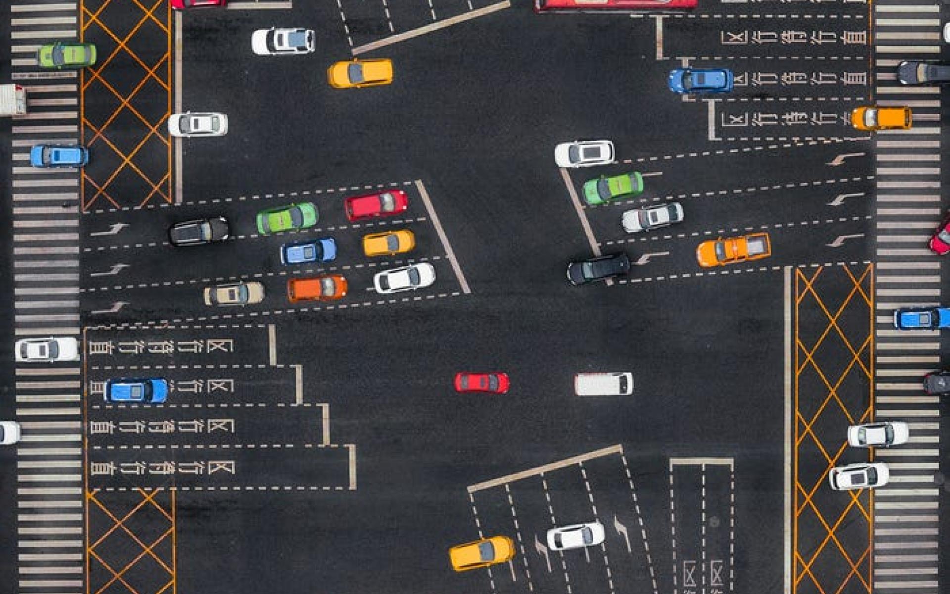 تشنغدو ، الصين