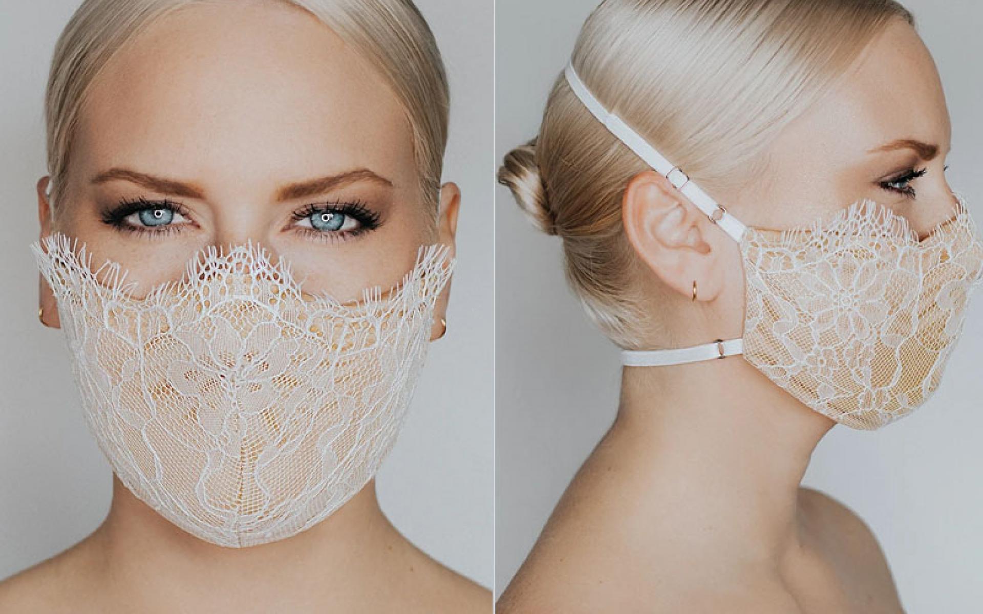 قناع دانتيل أبيض