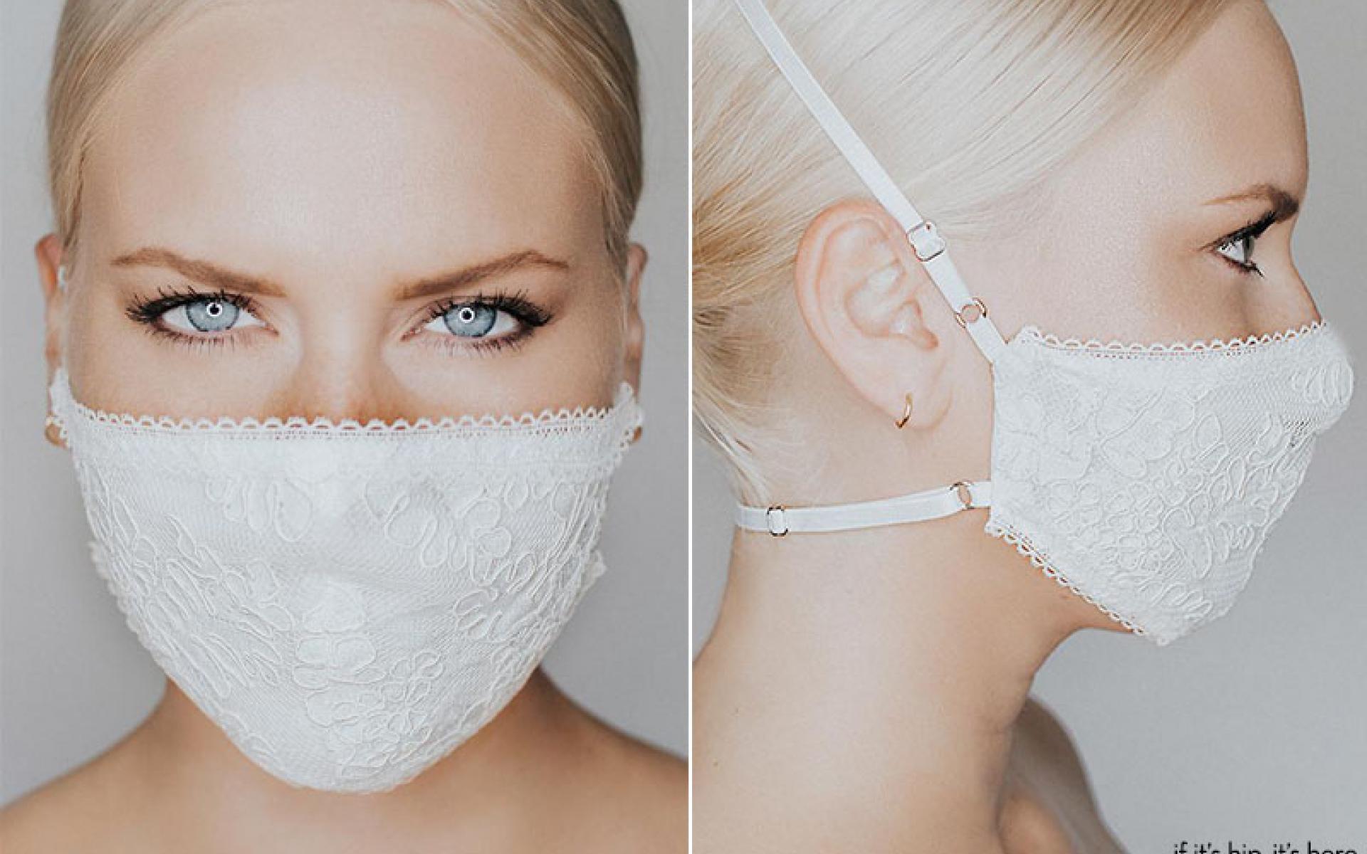 قناع باللون أبيض